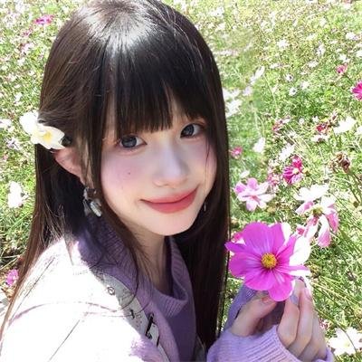 那家伙